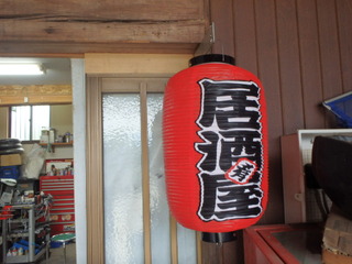 P7130005