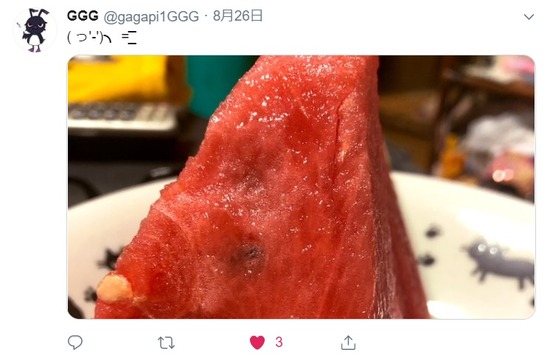 0826