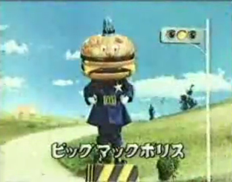 新 ラッピーとリリーパ 第13回 Sega至上主義 新 ラッピーとリリーパ 第13回 Sega至上主義