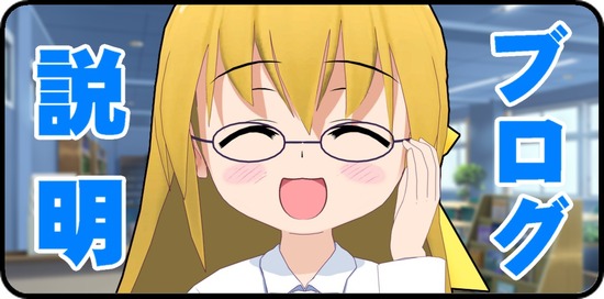 紹介0