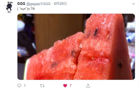 0829