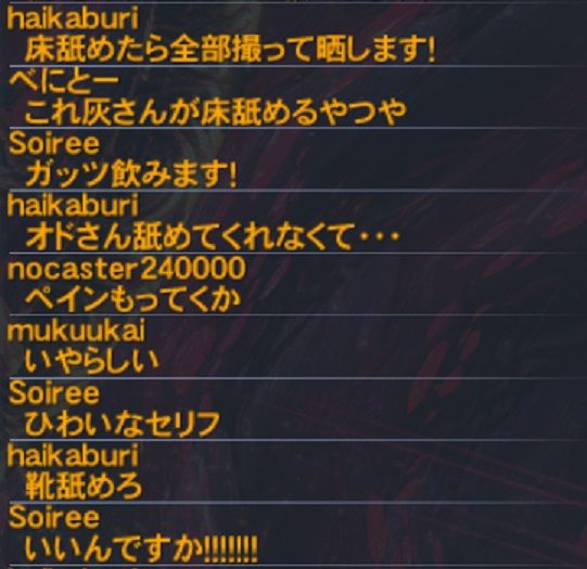 102