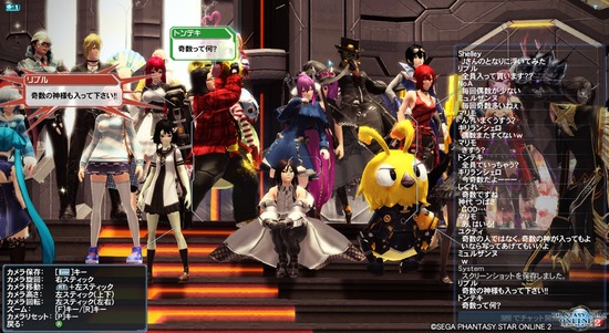 pso20190518_210653_015