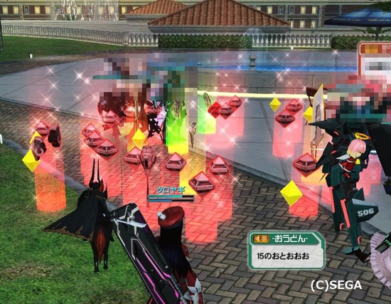 pso20190515_233434_000