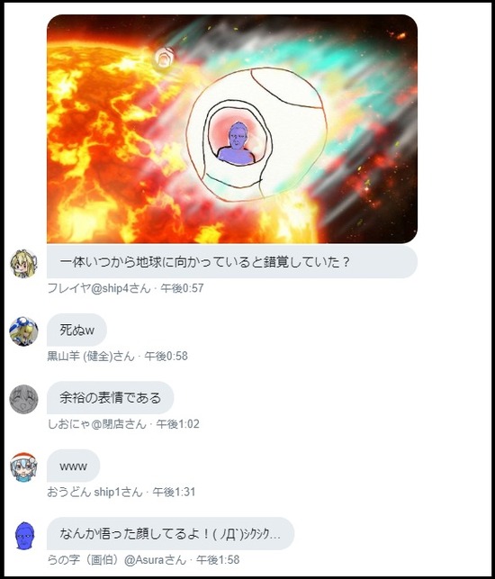 100