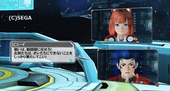 pso20190602_020256_001