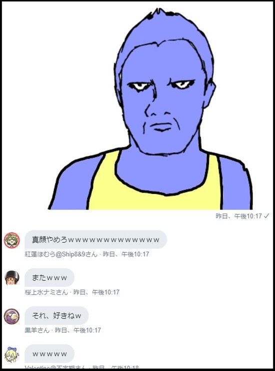 99