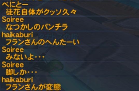 103