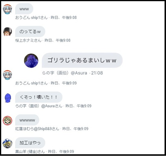 95