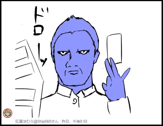 92
