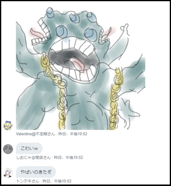 20