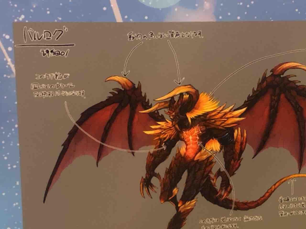 感謝祭19神戸に行った話 2 Sega至上主義