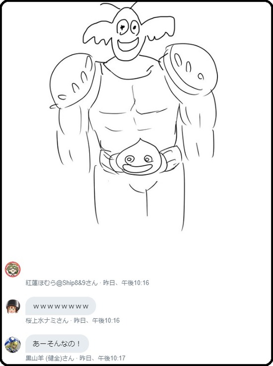 24