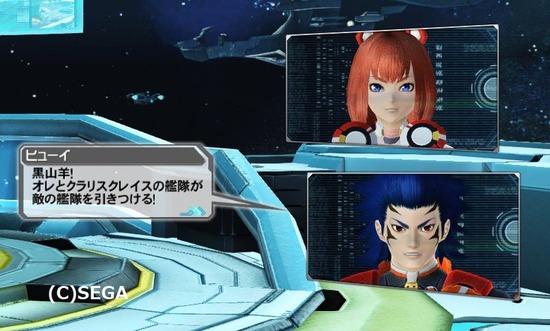 pso20190602_020239_000