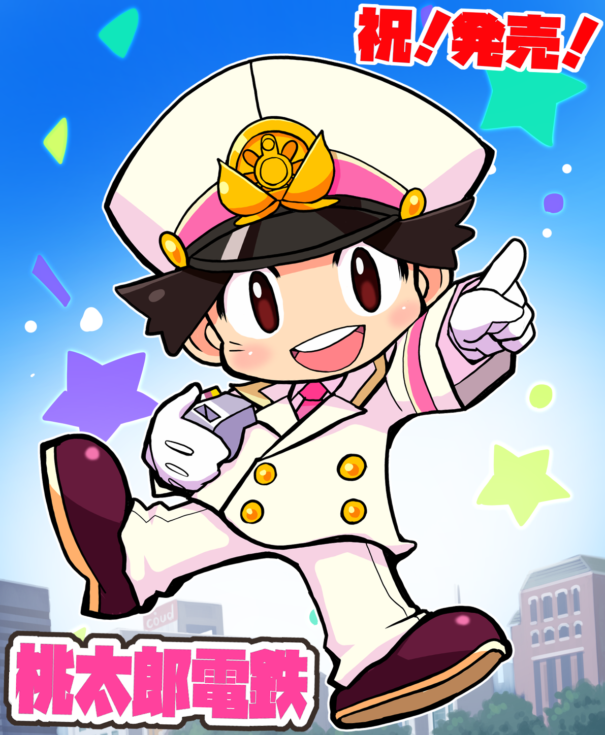 天穂のサクナヒメ面白すぎない 桃鉄キャラ変わったねの巻 Sega至上主義