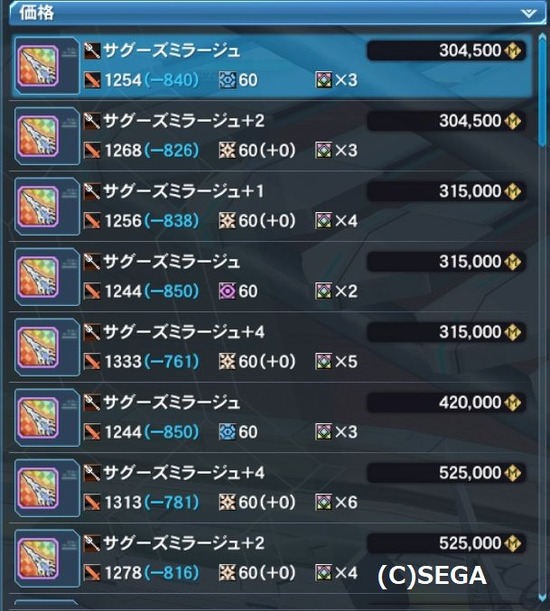pso20190516_005305_006