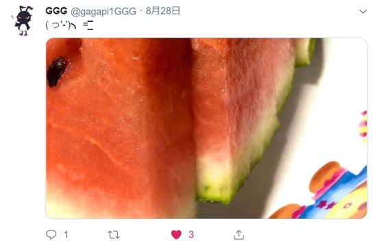 0828