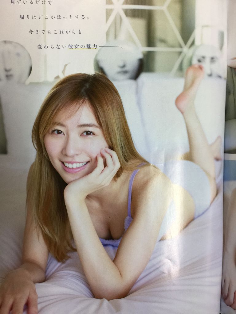 画像有り ヤングマガジン2月27日号の松井珠理奈が茶髪で可愛い オワタマン速報 画像有り ヤングマガジン2月27日号の松井珠理奈が茶髪で可愛い オワタマン速報