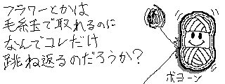 今週のゲームライフ 17年11月4週目 ポケットモンスターウルトラムーン と どうぶつの森ポケットキャンプ をプレイ開始 久々にwiiのゲームを遊ぼうと思ったら など 旧 セグメントゲームズ 今週のゲームライフ 17年11月4週目 ポケットモンスターウルトラムーン と どうぶつの森ポケットキャンプ をプレイ開始 久々にwiiのゲームを遊ぼうと思ったら など 旧 セグメントゲームズ