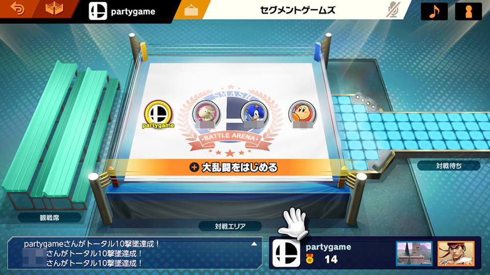 今日のゲーム日記 旧 セグメントゲームズ 今日のゲーム日記 旧 セグメントゲームズ