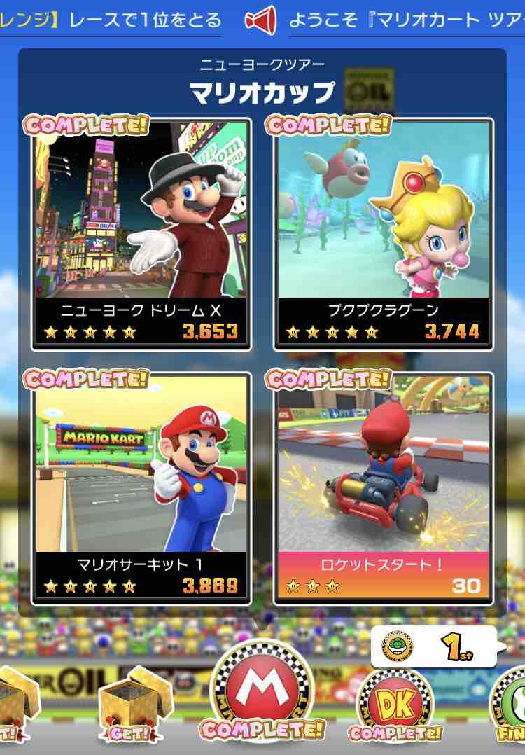 今日のゲーム日記 旧 セグメントゲームズ 今日のゲーム日記 旧 セグメントゲームズ