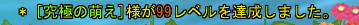 1595