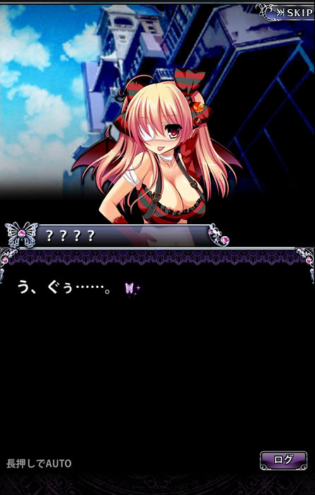 マギアブレイク360