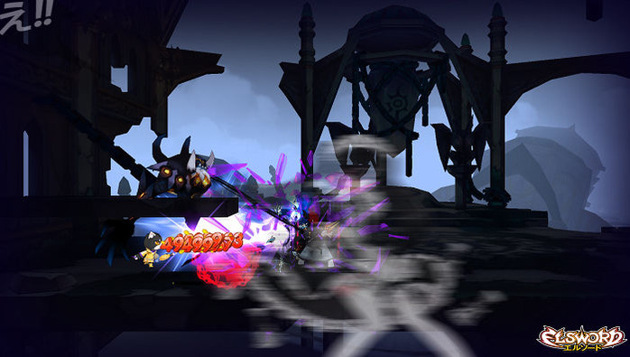 エルソード 1535