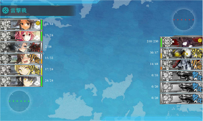 艦これ168
