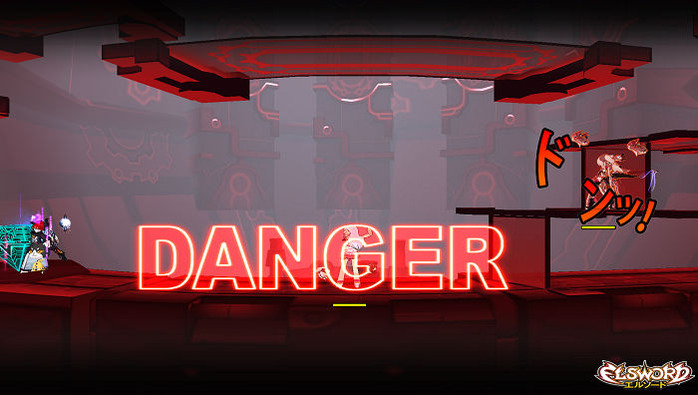 エルソード 1539