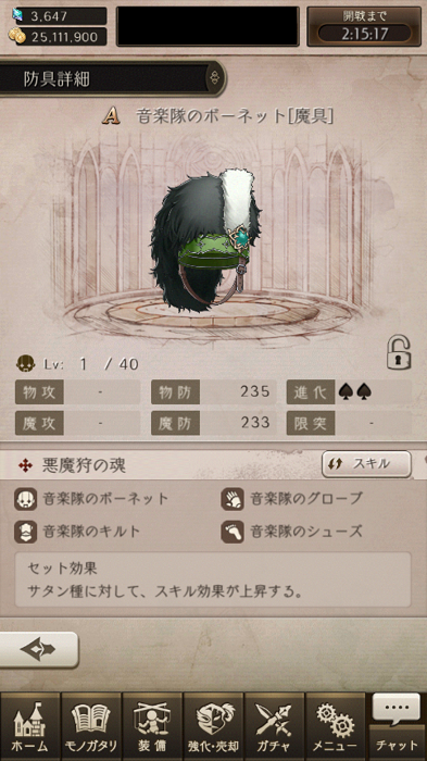 520