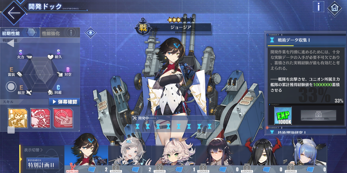 とあるゲーム好きによる日常日記ナナイロゲーム とあるゲーム好きによる日常日記ナナイロゲーム