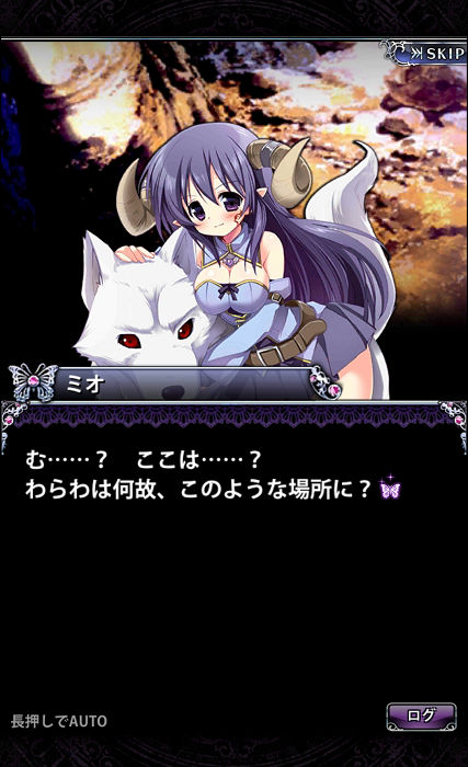 マギアブレイク339