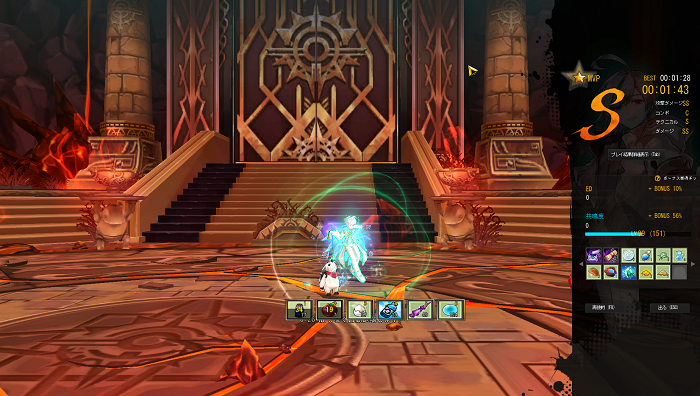 Elsword ペイ称号の全体の3分の1が終わったよ ここからさらに加速するぜー とあるゲーム好きによる日常日記ナナイロゲーム Elsword ペイ称号の全体の3分の1が終わったよ ここからさらに加速するぜー とあるゲーム好きによる日常日記ナナイロゲーム