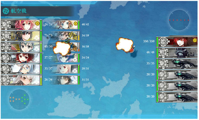 艦これ183