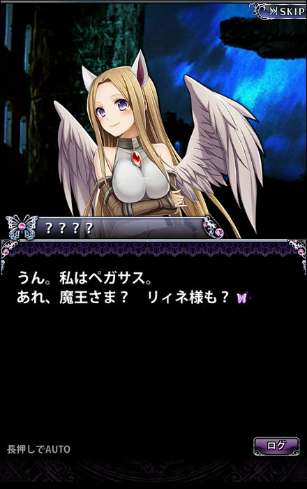マギアブレイク385
