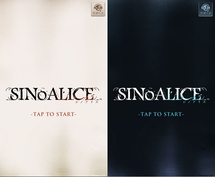 Sinoalic 恐怖するゲーム 始めました 色々と恐怖しています とあるゲーム好きによる日常日記ナナイロゲーム