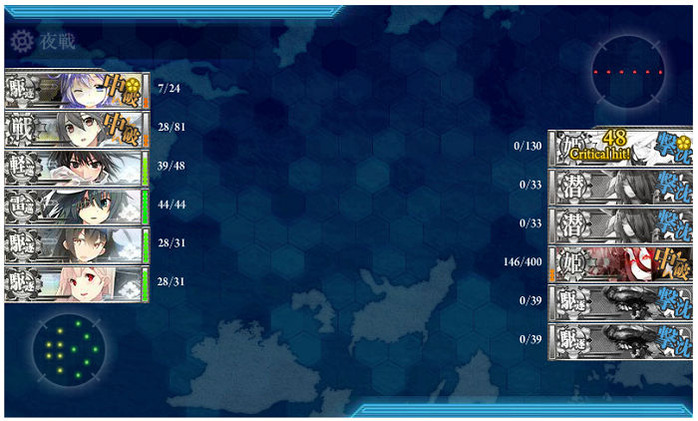 艦これ210