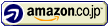 Amazon.co.jp 