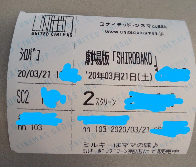 ETmGX1zUwAAyaca