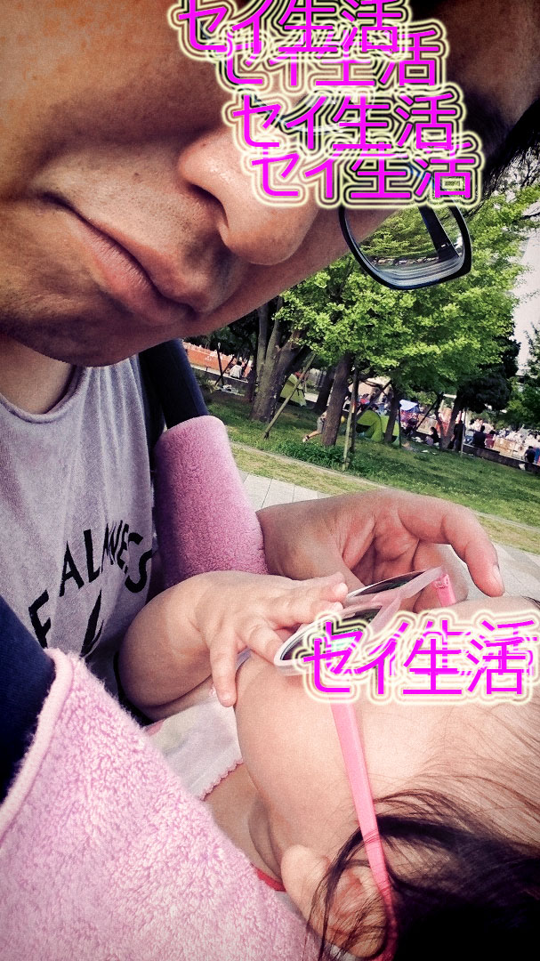 GW初日 (4)