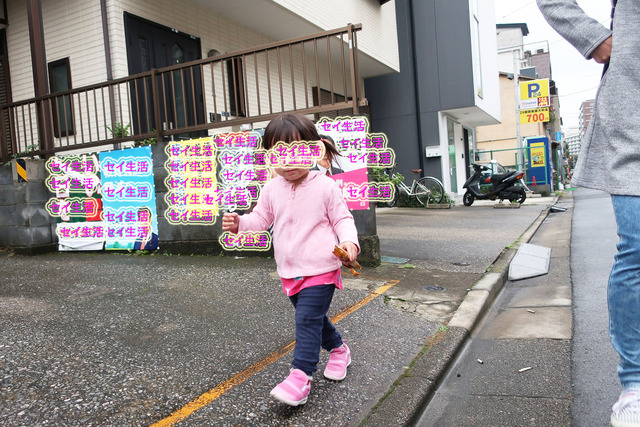 保育園運動会 (9)