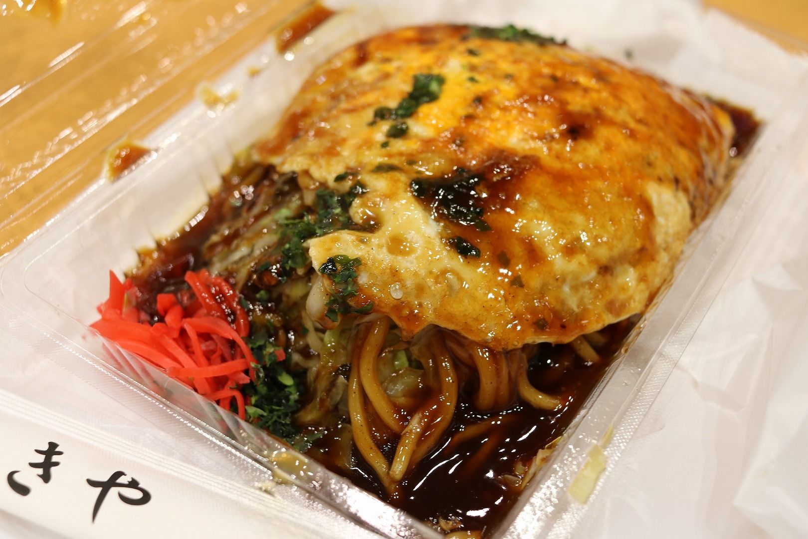 伊藤忠ファミリーセールに行ってきた 碧い空と本当の気持ち