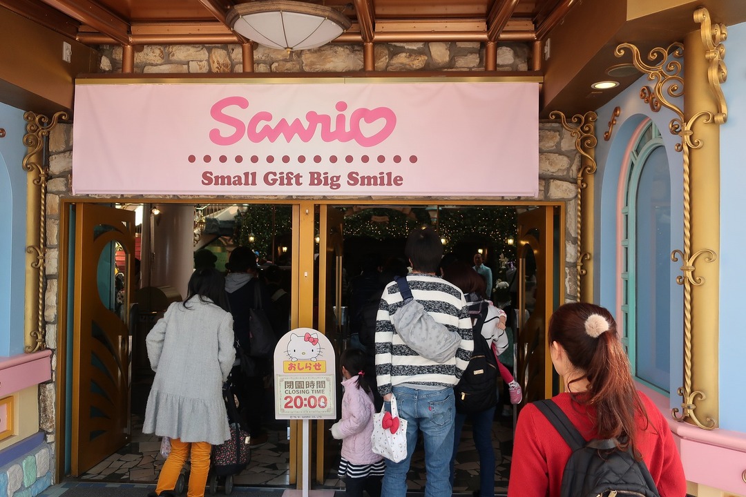 サンリオピューロランド (1)