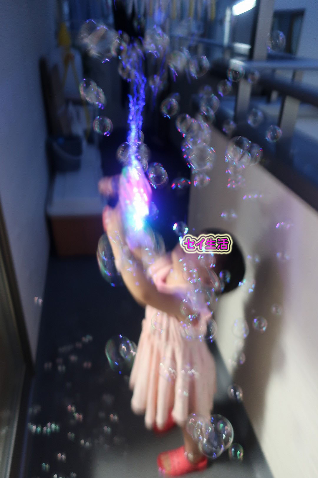 シャボン玉 (9)