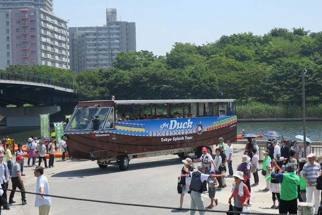 そらまめ祭り (7)