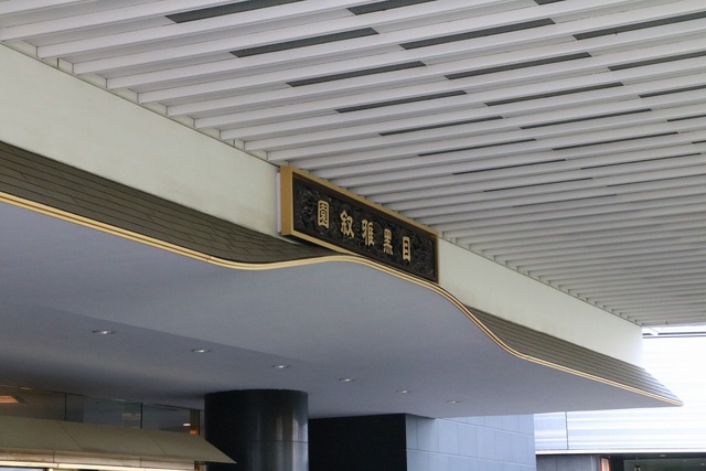 9c5363d3.jpg
