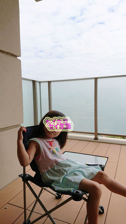 娘の誕生日会1日目 (3)