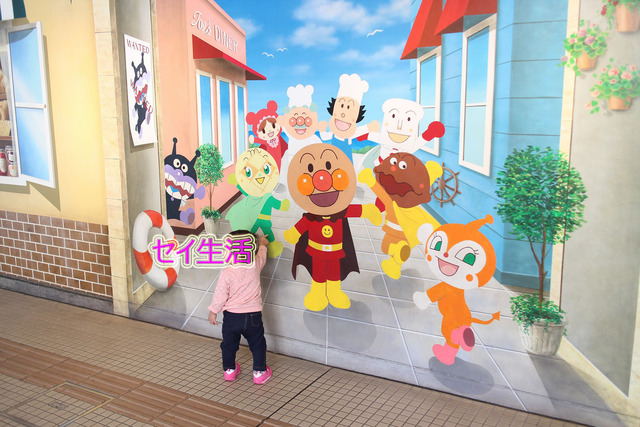アンパンマンミュージアム (7)