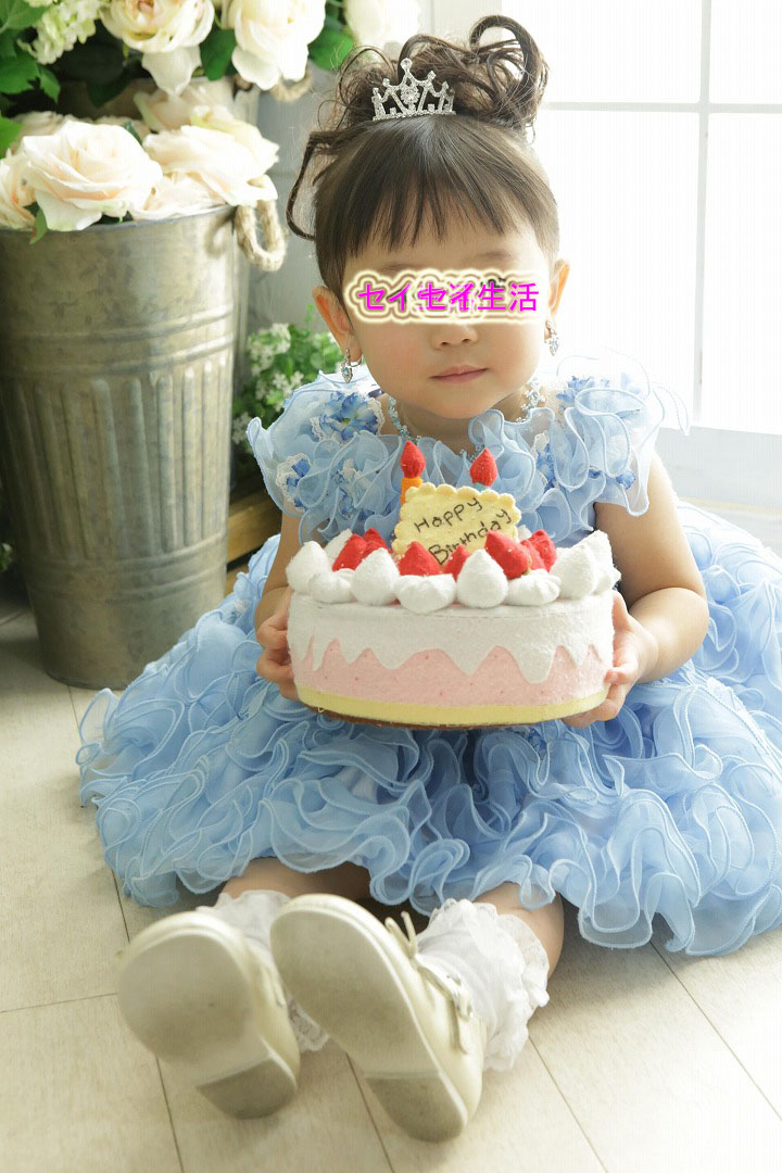 2才の誕生日の記念に スタジオで写真撮影 碧い空と本当の気持ち 2才の誕生日の記念に スタジオで写真撮影 碧い空と本当の気持ち